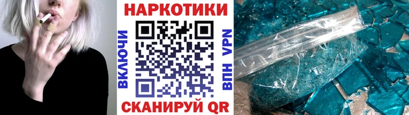 МЕТАДОН Чайковский