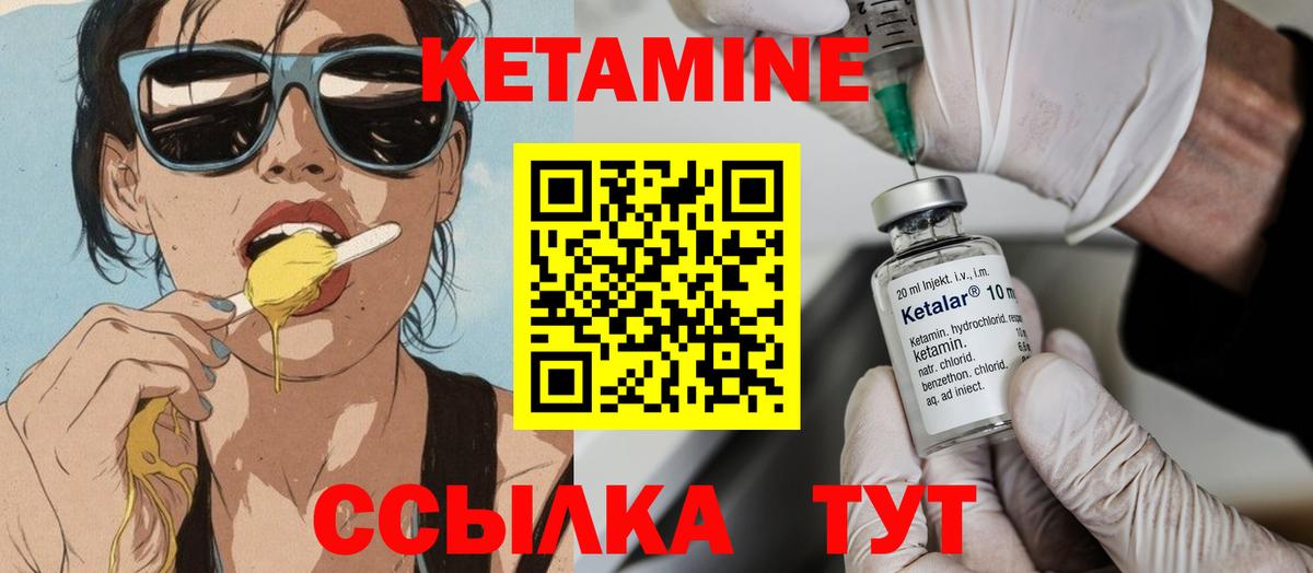 Экстази  Чайковский  Мефедрон   Cocaine  МЕТАМФЕТАМИН  Вход с VPN  МАРИХУАНА  ГАШИШ  Марихуана 