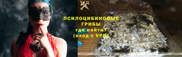 крисы Лиски