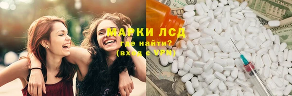 дмт Аксай