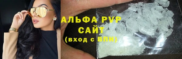 крисы Лиски