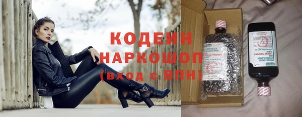 дмт Аксай