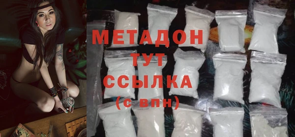 первитин Липки