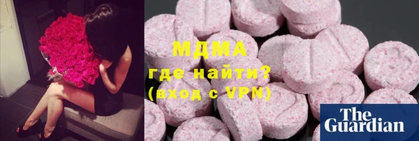 первитин Липки