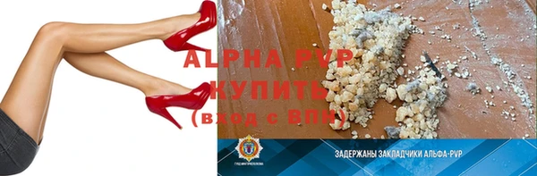 крисы Лиски