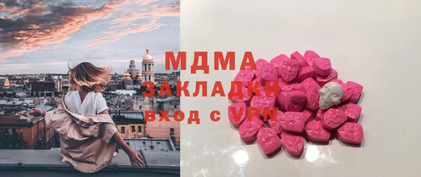 крисы Лиски