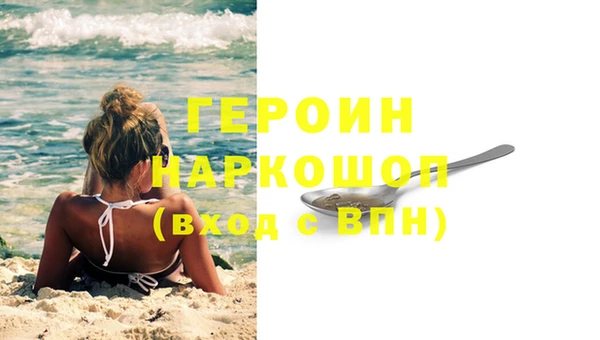 Альфа ПВП Алапаевск