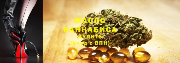 ГАЛЛЮЦИНОГЕННЫЕ ГРИБЫ Лихославль