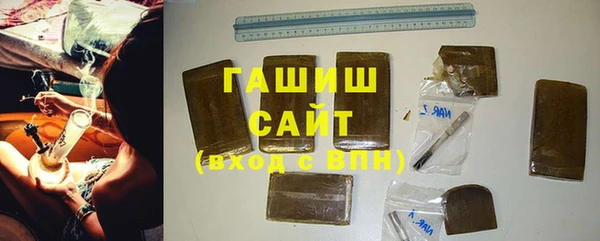 первитин Липки