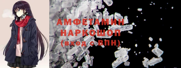 синтетический гашиш Алагир