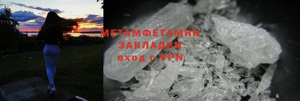 Альфа ПВП Алапаевск