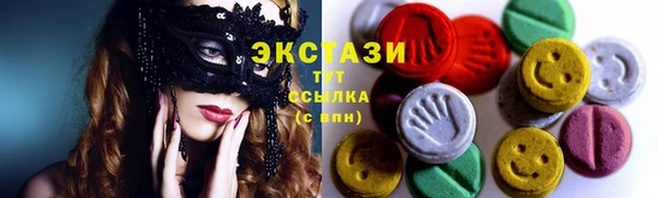 первитин Липки