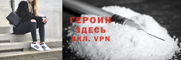 марихуана Лабытнанги