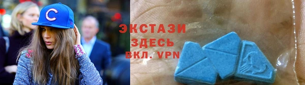 крисы Лиски