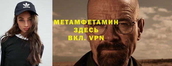 крисы Лиски