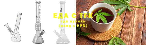 амфетамин Ладушкин