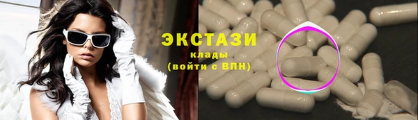 дмт Аксай