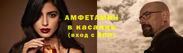 ГАЛЛЮЦИНОГЕННЫЕ ГРИБЫ Лихославль