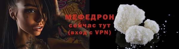 первитин Липки