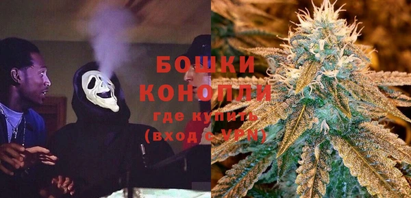 амфетамин Ладушкин