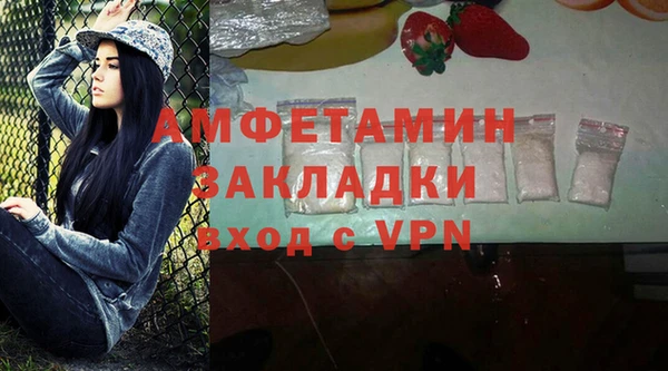 крисы Лиски