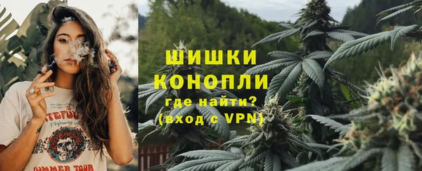 MESCALINE Лагань