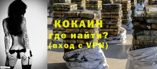 ГАЛЛЮЦИНОГЕННЫЕ ГРИБЫ Лихославль