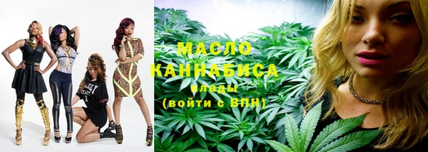 крисы Лиски