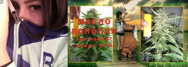 крисы Лиски