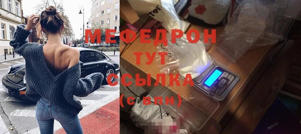 ГАЛЛЮЦИНОГЕННЫЕ ГРИБЫ Лихославль