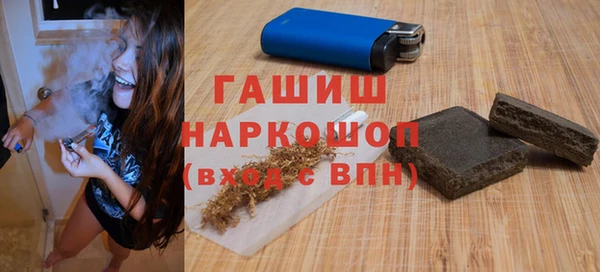 первитин Липки