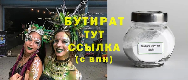 первитин Липки