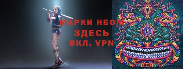 крисы Лиски