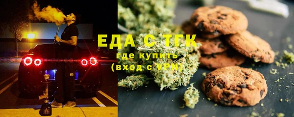 крисы Лиски