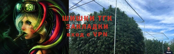 Альфа ПВП Алапаевск