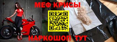 мет Гусев