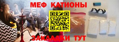 ALPHA-PVP Балашиха