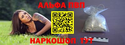 хмурый Заволжье