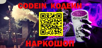прущие крисы Гусиноозёрск