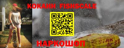 кристаллы Гусь-Хрустальный