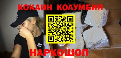 прущие крисы Гусиноозёрск