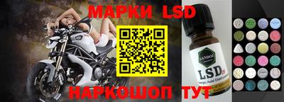 кристаллы Гусь-Хрустальный