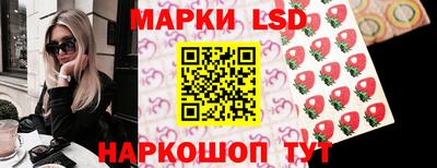прущие крисы Гусиноозёрск