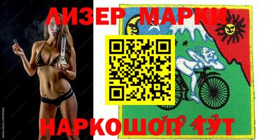 мет Гусев