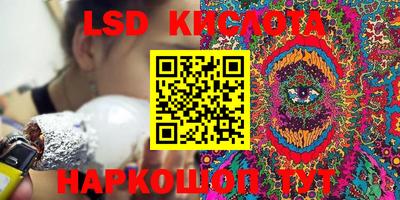 мет Гусев
