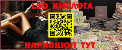 мет Гусев