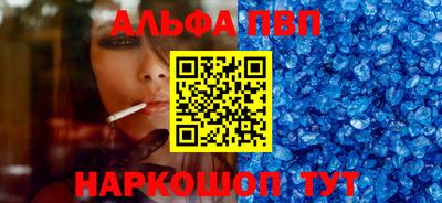 прущие крисы Гусиноозёрск
