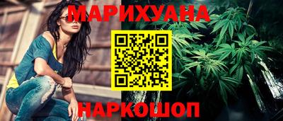 кристаллы Гусь-Хрустальный