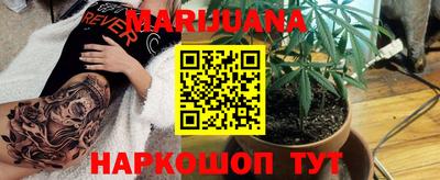 ALPHA-PVP Балашиха