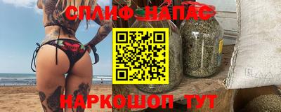 прущие крисы Гусиноозёрск